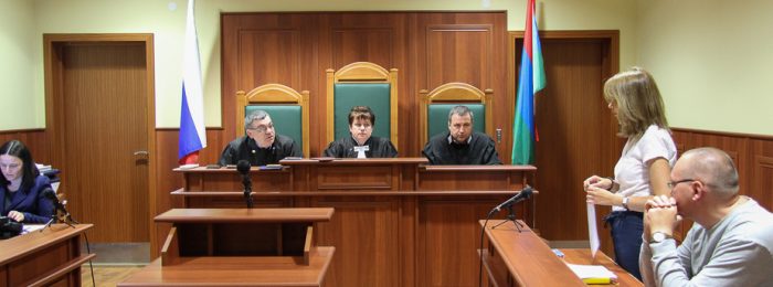 Видеосъемка судебного заседания